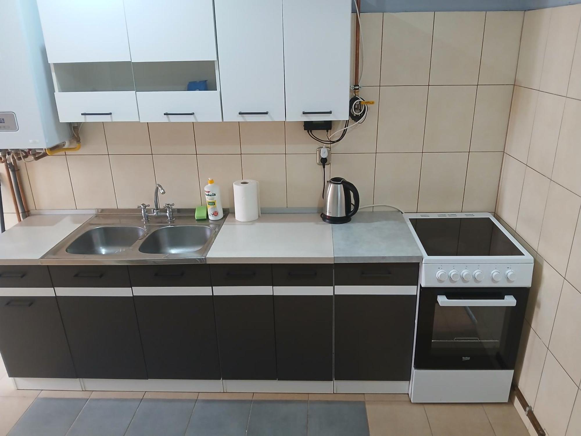 Apartament Blisko Dworca Przemysl Exterior photo